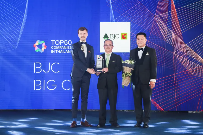 กลุ่มบีเจซี บิ๊กซี รับรางวัล Top 10 บริษัทในฝันคนรุ่นใหม่ปี 2566 ต่อเนื่องปีที่ 2