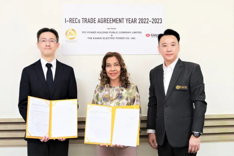TPCH เซ็น MOU ใบรับรอง Renewable Energy กับญี่ปุ่น