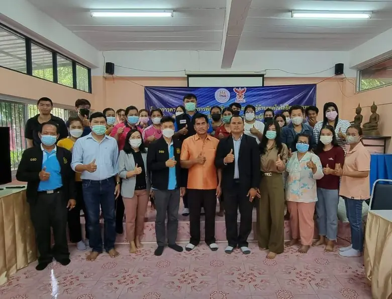 สพร.32 จันทบุรี จัดฝึกอบรม หลักสูตรการสร้างโอกาสและสร้างรายได้ผ่านเทคโนโลยีสารสนเทศกับการพัฒนาอาชีพสู่สังคมดิจิทัล รุ่นที่ 3/2566