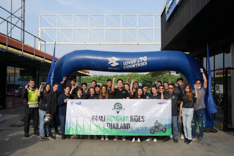 Bajaj Weekender Ride #2 ขับขี่ท่องเที่ยว ชมธรรมชาติอันแสนบริสุทธิ์ เลาะริมเขื่อนขุนด่านปราการชล