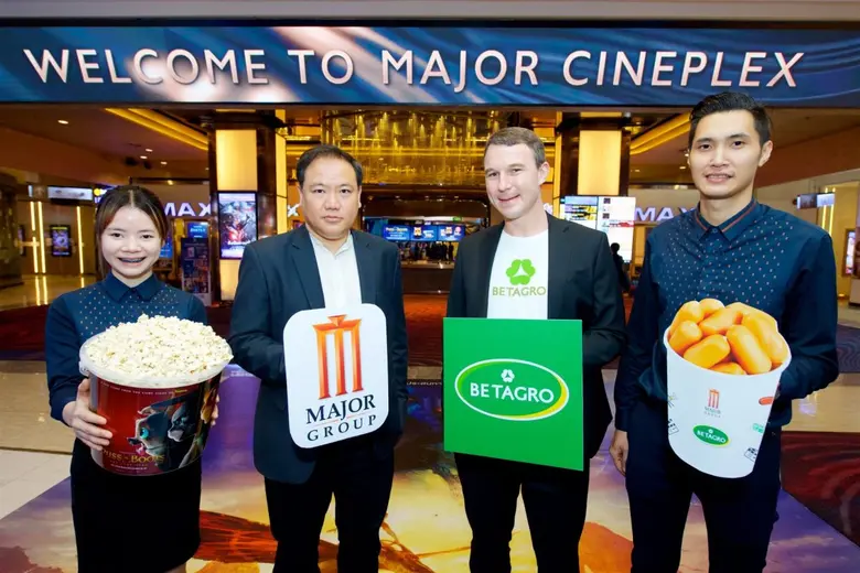 เมเจอร์ ซีนีเพล็กซ์ ผนึก เบทาโกร เสิร์ฟความสนุกพร้อมความอร่อยสุดฟินส์