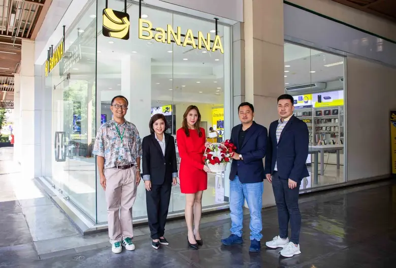 เดอะไนน์ เซ็นเตอร์ พระราม 9 ต้อนรับ BaNANA รวมสินค้าอิเล็กทรอนิกส์ ตอบโจทย์ทุกไลฟ์สไตล์