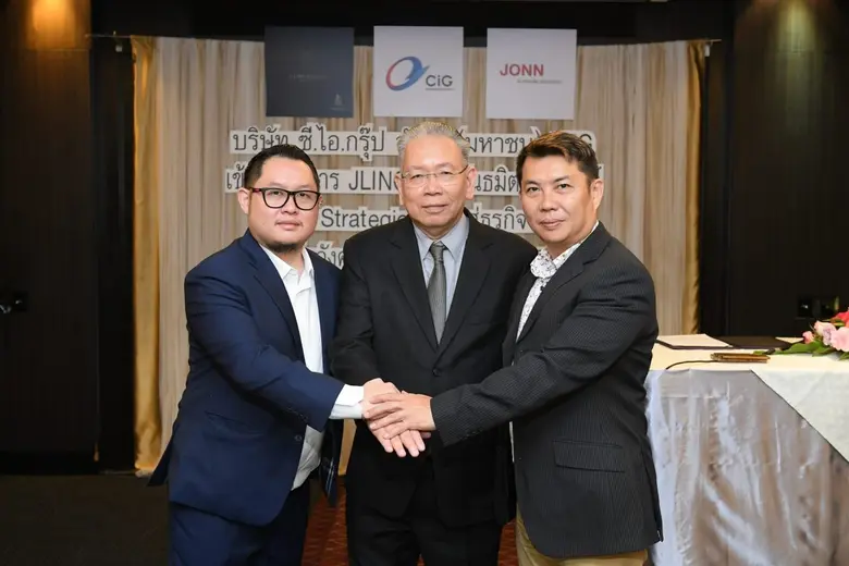 "CIG เข้าซื้อกิจการ JLING ร่วมพันธมิตรสิงคโปร์ สร้าง Strategic shift สู่ธุรกิจใหม่"
