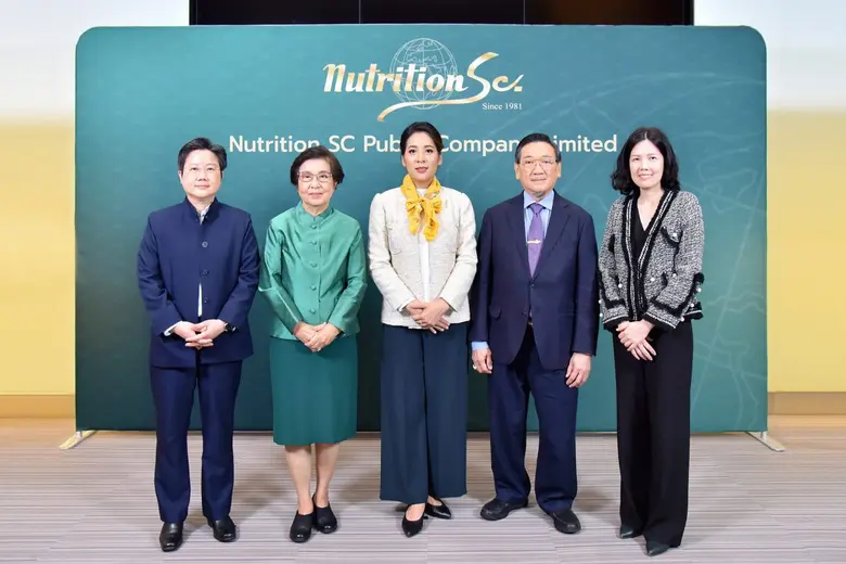 NTSC หุ้นน้องใหม่เข้าตานักลงทุน เปิดจอง IPO วันแรกสุดฮอต NTSC หุ้นน้องใหม่เข้าตานักลงทุน เปิดจอง IPO วันแรกสุดฮอต