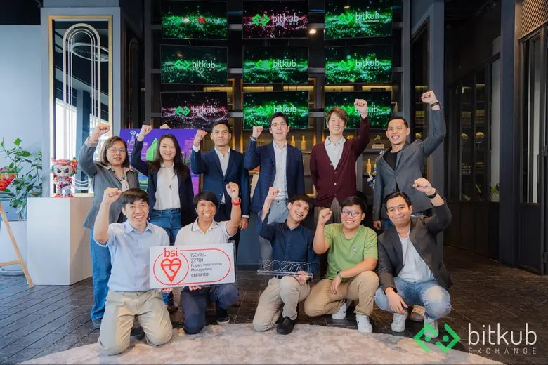 บิทคับ เอ็กซ์เชนจ์ ได้ใบรับรอง ISO/IEC 27701 ยกระดับมาตรฐานการจัดการข้อมูลส่วนบุคคล