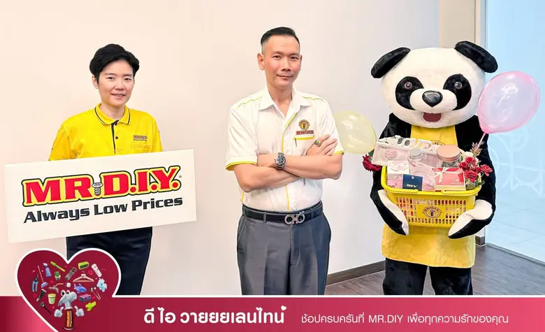 มิสเตอร์. ดี.ไอ.วาย.ชวนสร้างสรรค์ไอเดียของขวัญต้อนรับวันวาเลนไทน์ เติมเต็มความรักทุกรูปแบบ ด้วยหลากหลายไอเทมแฮนด์เมดแทนใจ