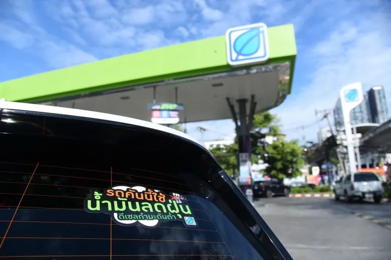 Bangchak Joins BMA Partner Network to Address PM 2.5 Haze