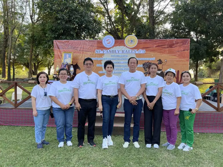 สมาคมผู้ปกครองและครูเซนต์ฟรังซีสซาเวียร์ จัดงาน SF Family Rally ครั้งที่ 5 ชิงถ้วยพระราชทาน กรมสมเด็จพระเทพรัตนราชสุดาฯ