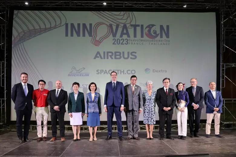 เอ็นไอเอโหมโรง "ปีนวัตกรรมไทย - ฝรั่งเศส" สานเป้าหมายหุ้นส่วนยุทธศาสตร์นวัตกรรม พร้อมเปิดไฮไลต์ปี 2023 ชูโรง "ดีพเทค สตาร์ทอัพ อีอีซี" เชื่อมโยงการลงทุนสู่ไทย