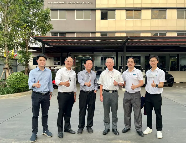 BM ต้อนรับ APM ที่ปรึกษาทางการเงิน เยี่ยมชมกิจการ