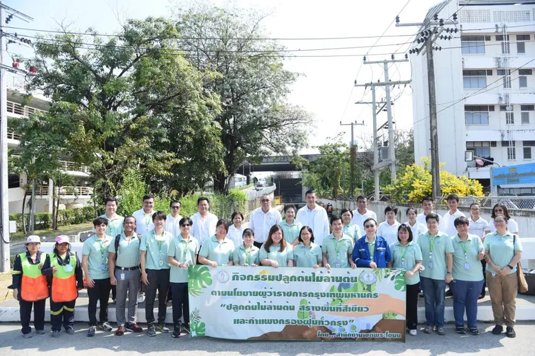 Bangchak Joins Phra Khanong District Office's "Plant 1 Million Trees" Event to Expand Green Areas and Create a Green Wall to Filter Dust Across the Capital