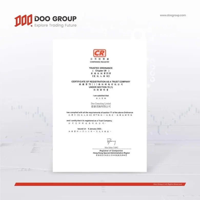 "Doo Wealth" จดทะเบียนบริษัททรัสต์แห่งใหม่ในฮ่องกง