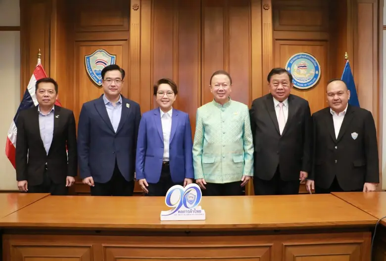 SME D Bank เข้าพบผู้บริหารหอการค้าไทยและสภาหอการค้าฯ หารือร่วมส่งเสริมเอสเอ็มอีไทยเข้าถึง "ความรู้คู่เงินทุน" พาธุรกิจเติบโตยั่งยืน
