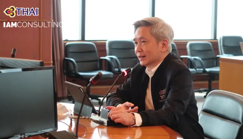 การบินไทย ไว้ใจ I AM Consulting ยกระดับ ระบบ ERP ขึ้นบน Cloud เพิ่มศักยภาพนำธุรกิจสู่การแข่งขันกลุ่มอุตสาหกรรมการบินระดับโลก