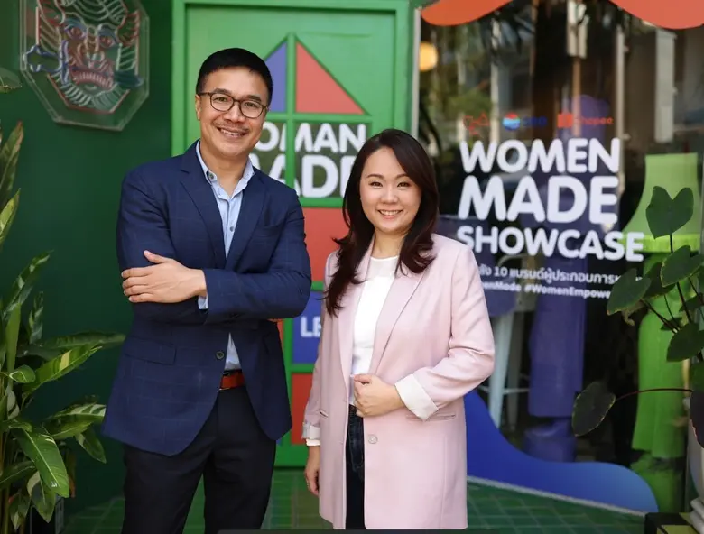 Sea (ประเทศไทย) และ CEA ประกาศความสำเร็จโครงการ Women Made โชว์เคสผลงานผู้ประกอบการหญิง 10 แบรนด์ พร้อมส่งต่อแรงบันดาลใจและองค์ความรู้จากโครงการฯ
