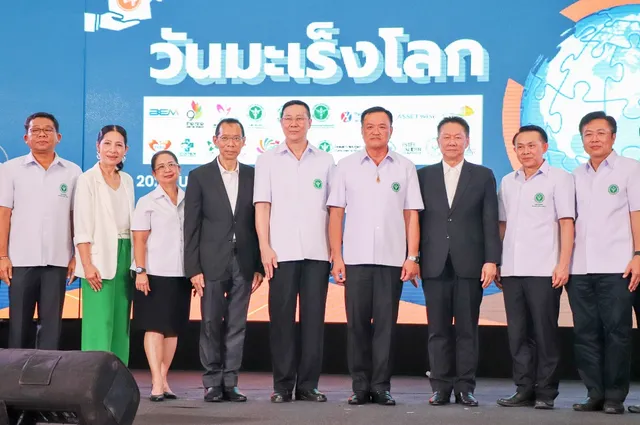 เดอะไนน์ เซ็นเตอร์ ติวานนท์ ต้อนรับ รมต.กระทรวงสาธารณสุข ร่วมเปิดกิจกรรม "วันมะเร็งโลก"