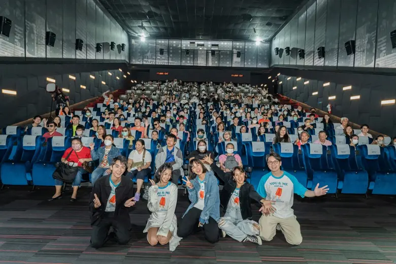 เอส เอฟ ส่งต่อความรักในโรงภาพยนตร์ ให้ผู้พิการทางการเห็น ผ่านภาพยนตร์รักยุค Y2K "เธอกับฉันกับฉัน" สนับสนุนทุกความเท่าเทียมในสังคมต่อเนื่องเป็นปีที่ 6