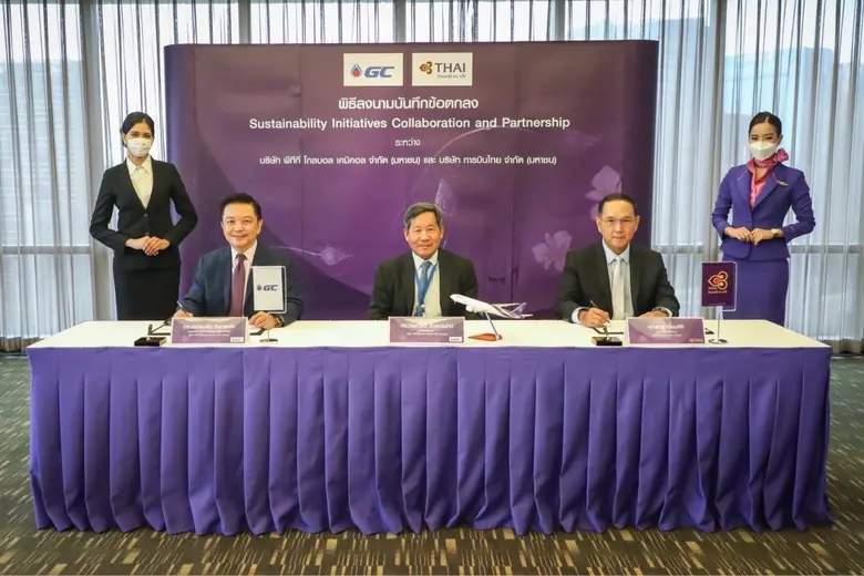 การบินไทย และ GC ลงนามบันทึกข้อตกลงความร่วมมือด้านการพัฒนาความยั่งยืนและความร่วมมือทางธุรกิจ