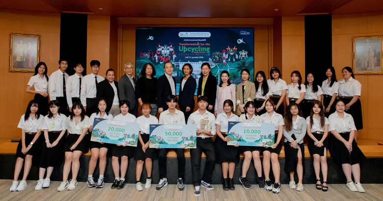เอ็กโก กรุ๊ป โดยศูนย์เรียนรู้โรงไฟฟ้าขนอม เฟ้นหาสุดยอดไอเดียงานออกแบบเศษวัสดุเหลือใช้ ในโครงการ "Transformation for Life" Upcycling Design Contest