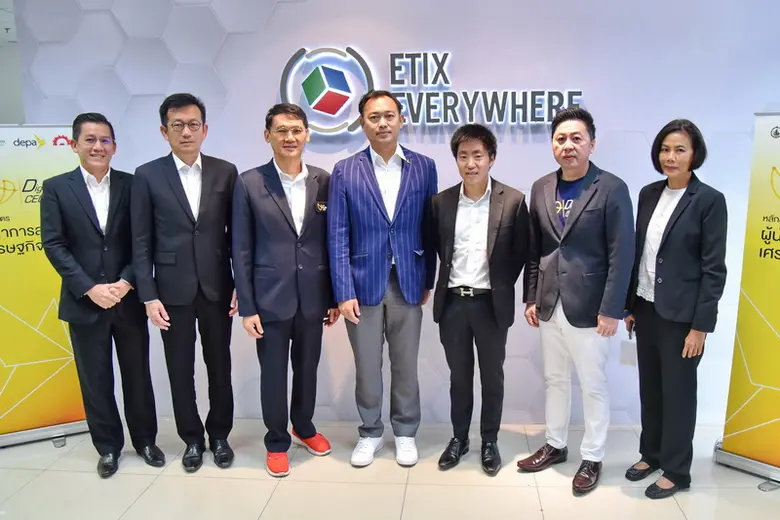 คณะผู้บริหารดิจิทัล ซีอีโอ รุ่นที่6 ศึกษาดูงาน ETIX Bangkok#1