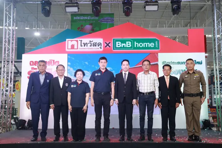 ไทวัสดุ ประเดิมต้นปีกับทำเลทองลุยเปิด"ไทวัสดุ x บีเอ็นบี โฮม รังสิต คลอง 4" สาขาใหม่ที่ 66
