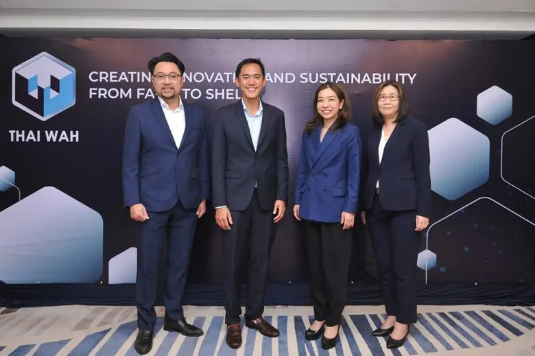 ไทยวาโชว์ผลประกอบการโดดเด่นตลอดปี 65 ทำสถิติรายได้มากกว่า 1 หมื่นล้านบาท เดินหน้าคว้าโอกาสปี 66 ด้วยนวัตกรรมเกษตรและอาหาร พร้อมขยายธุรกิจสู่ตลาด CLMV