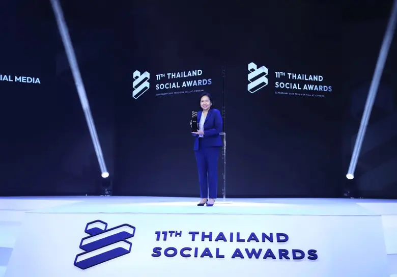 BEM คว้ารางวัล Winner "BEST BRAND PERFORMANCE ON SOCIAL MEDIA" ในงาน Thailand Social Awards ครั้งที่ 11