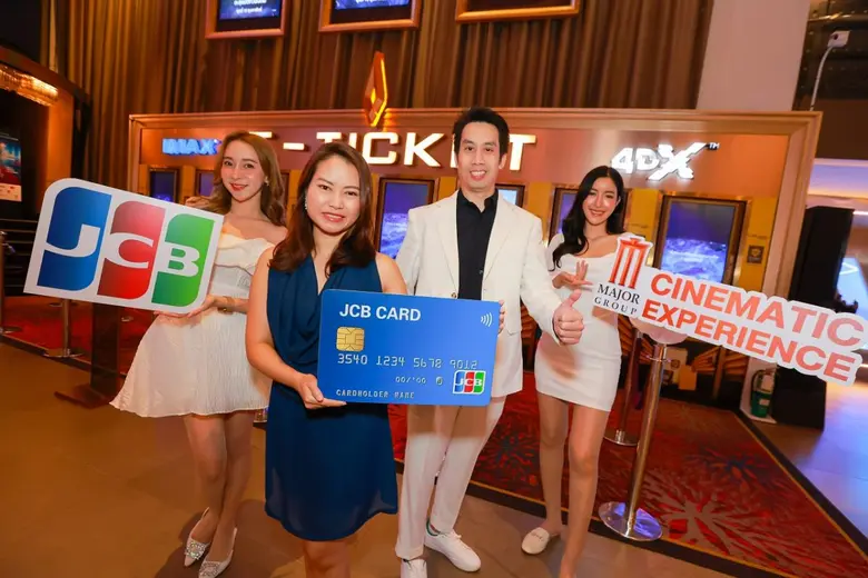 เมเจอร์ ซีนีเพล็กซ์ กรุ้ป จับมือ บัตรเครดิตเจซีบี มอบประสบการณ์ดูหนังที่แตกต่าง " Major Cinematic Experience" จัดโปรโมชั่นดูหนังราคาดีตลอดทั้งปี 2566