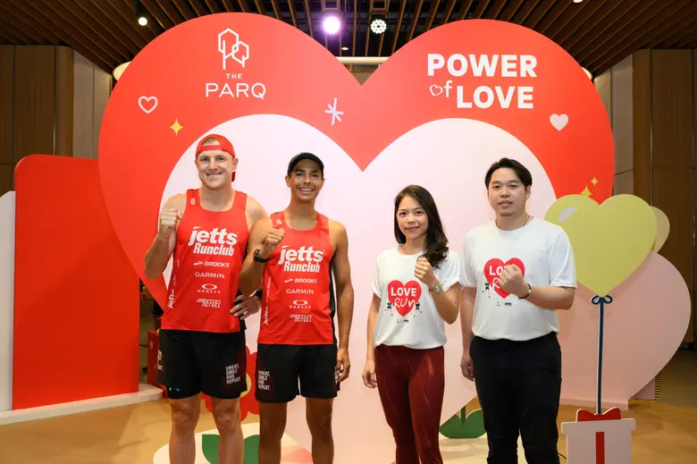 เดอะ ปาร์ค ร่วมกับ เจ็ทส์ แบล็ก ฟิตเนส (Jetts Black Fitness) จัดงานวิ่ง "LOVE RUN" เสริมความสตรองทั้งกายและใจ ช่วงเทศกาลวาเลนไทน์ 2023