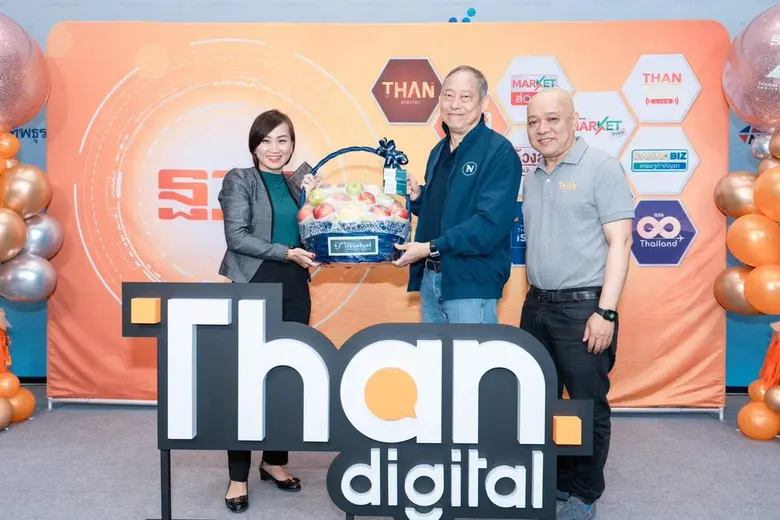 โรงพยาบาลไทยนครินทร์  ร่วมยินดีครบรอบ 42 ปี ก้าวสู่ปีที่ 43 ฐานเศรษฐกิจ