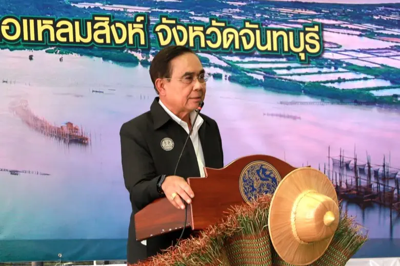 นายกฯ ห่วงใยประชาชน กำชับกรมโยธาฯ บูรณาการร่วมกรมทรัพยากรทางทะเลฯหาแนวทางป้องกันตลิ่งริมทะเล แก้ปัญหาการกัดเซาะพื้นที่ทำกิน ต.เกาะเปริด จ.จันทบุรี