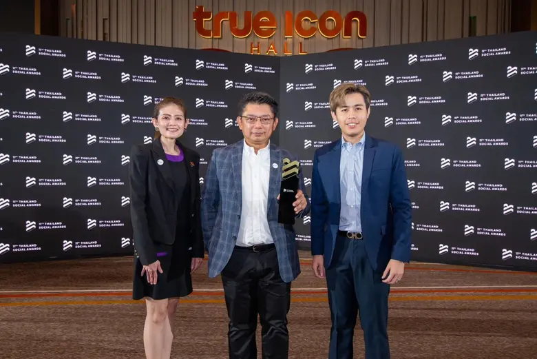 ททท. คว้ารางวัลชนะเลิศ "THAILAND SOCIAL AWARDS ครั้งที่ 11"