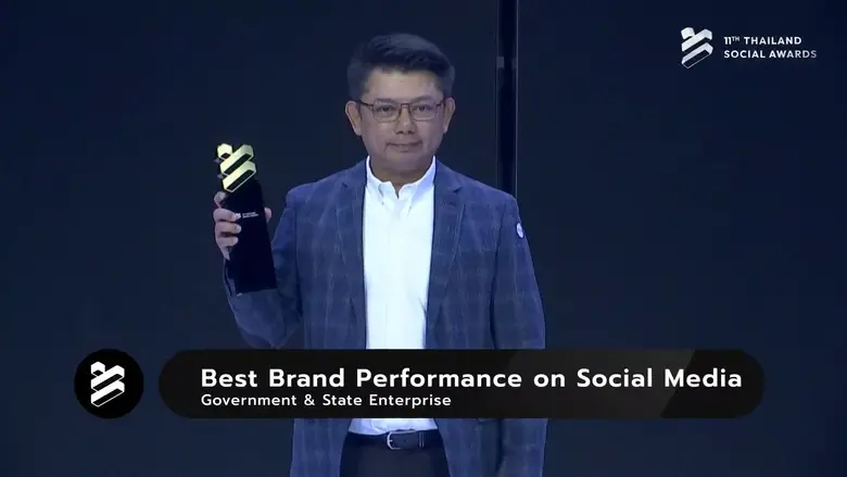 ททท. คว้ารางวัลชนะเลิศ "THAILAND SOCIAL AWARDS ครั้งที่ 11"