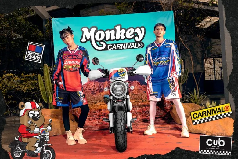 CUB House by Honda Launches Monkey Carnival Limited Edition, Unleashing a Street-Style Vibe and Racing Essence