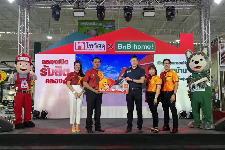 'ตราเพชร' แสดงความยินดีเปิดไทวัสดุสาขารังสิต คลอง 4