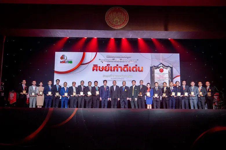 เดินเรื่องด้วยภาพ งานวันรวมน้ำใจชาว มจพ. "64 ปี มจพ. นวัตกรรมวิถี สู่เทคโนโลยีที่ยั่งยืน"