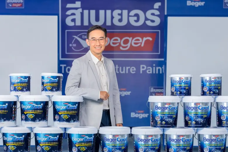 เบเยอร์เปิดตัวแคมเปญ "สีเบเยอร์คูล เย็นจริง ทนจัง ในถังเดียว" นวัตกรรมสีบ้านเย็น ช่วยประหยัดค่าไฟ สีทนทานยาวนานกว่า 15 ปี