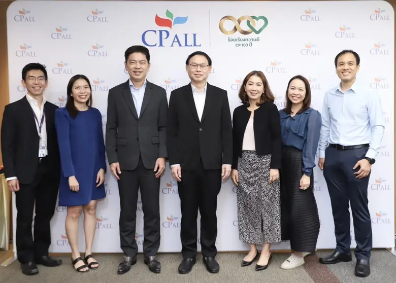 ซีพี ออลล์ รายงานผลประกอบการ ประจำปี 2565 ให้แก่นักวิเคราะห์หลักทรัพย์และผู้จัดการกองทุน ตามนโยบายธรรมาภิบาล