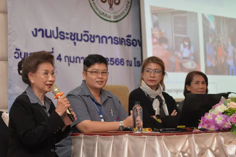 SBCN จัดประชุมสู่เครือข่ายมะเร็งเต้านม 4 ภาค ยกระดับคุณภาพชีวิตผู้ป่วยมะเร็งเต้านมที่กลับเป็นซ้ำและแพร่กระจาย