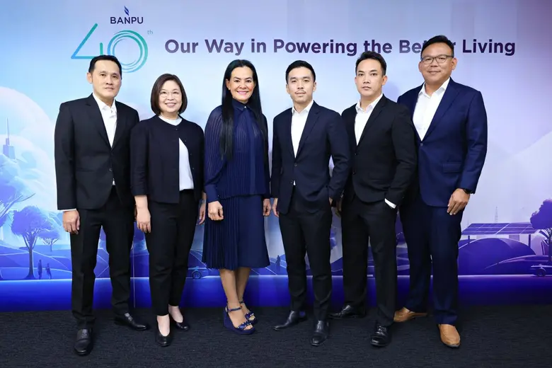 Banpu reports strong performance in 2022 with profit of USD 1,162 million. Stepping into the 40th year with ambition to power the better living for all