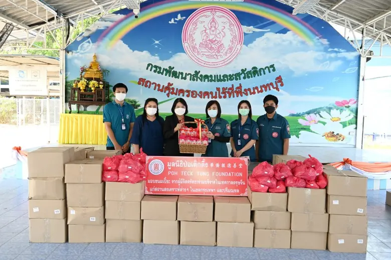 มูลนิธิป่อเต็กตึ๊ง เป็นตัวแทนผู้มีจิตศรัทธา ส่งมอบขนมมงคล กว่า 6 หมื่นห่อ แก่สถานสงเคราะห์เด็กและคนชรา 15 แห่ง และผู้ขาดแคลน เนื่องในเทศกาลตรุษจีน ประจำปี 2566