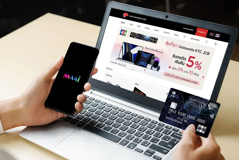 เคทีซีเผยยอดหมวดไอทีแก็ดเจ็ต ที่ "KTC APPLE REWARDS STORE" เติบโตต่อเนื่อง