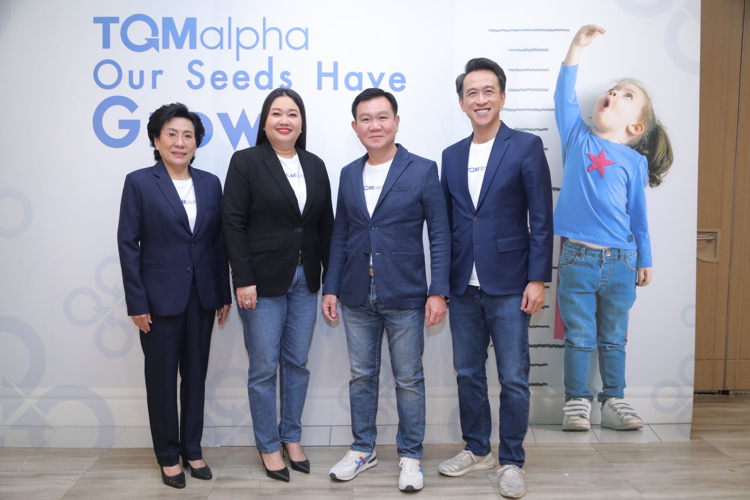 TQMalpha เปิดแผนปี 2566 "7 Growth Strategy" ย้ำ 3 กลุ่มธุรกิจประกัน การเงิน และเทคโนโลยีแพลตฟอร์ม โตต่อเนื่อง ปีหน้าพร้อมนำบริษัทลูก IPO 3 ปี 3 บริษัท