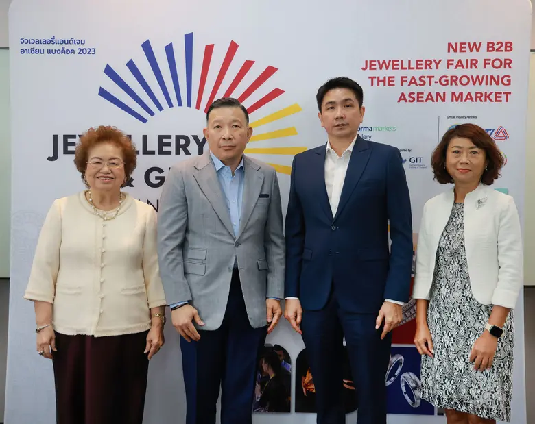 "อินฟอร์มา มาร์เก็ตส์" จับมือสภาอุตสาหกรรมแห่งประเทศไทยและหอการค้าไทย เตรียมจัดงาน "Jewellery &amp; Gem ASEAN Bangkok 2023" ที่สุดของงานแสดงสินค้าอัญมณีและเครื่องประดับของโลก