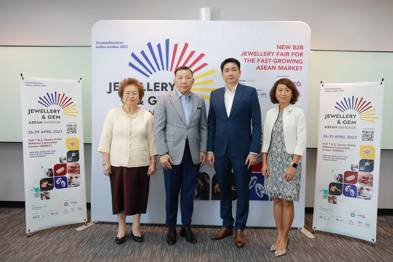 "อินฟอร์มา มาร์เก็ตส์" จับมือสภาอุตสาหกรรมแห่งประเทศไทยและหอการค้าไทย เตรียมจัดงาน "Jewellery & Gem ASEAN Bangkok 2023" ที่สุดของงานแสดงสินค้าอัญมณีและเครื่องประดับของโลก