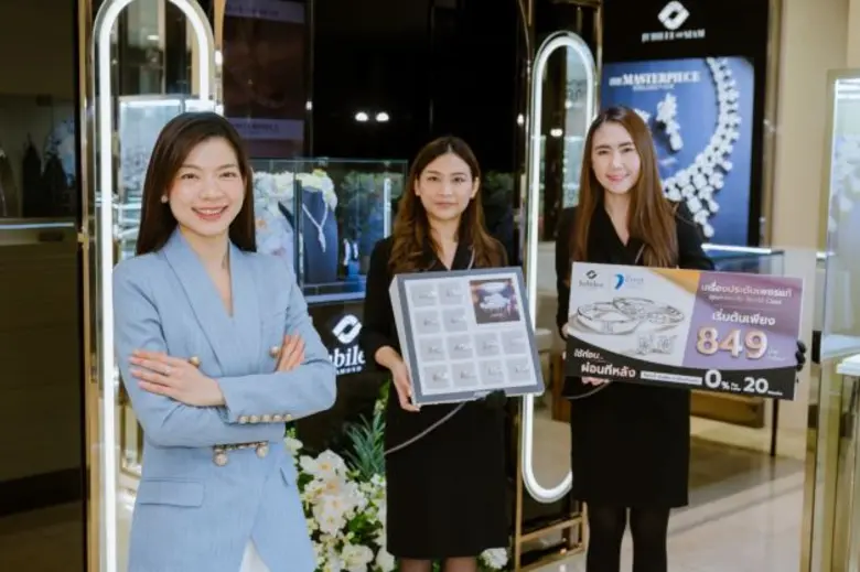 ยูบิลลี่ ไดมอนด์ จับกระแสช้อปก่อนจ่ายทีหลัง Buy Now Pay Later จับมือกรุงศรีเฟิร์สช้อยส์ปล่อยแคมเปญใส่เพชรก่อนผ่อนทีหลัง พิเศษ 0% นาน 20 เดือน