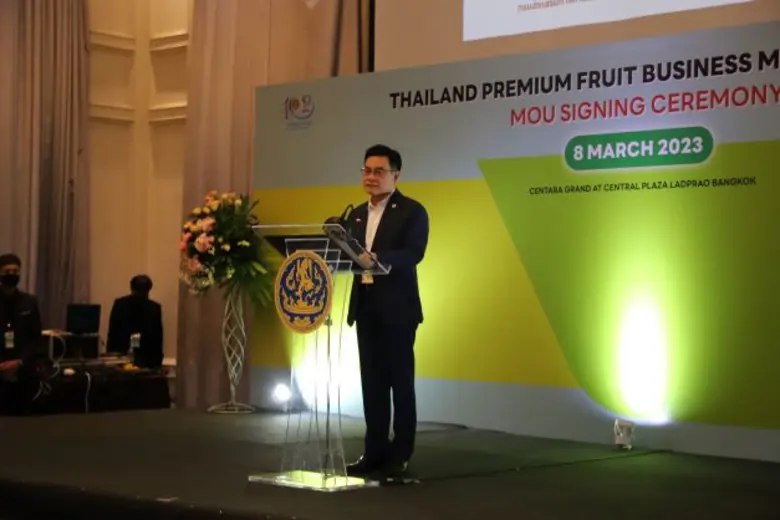 กระทรวงพาณิชย์ จัดโครงการจับคู่ธุรกิจสินค้าผลไม้สด แปรรูป และผลิตภัณท์เกษตร ณ เซ็นทาราแกรนด์ ลาดพร้าว