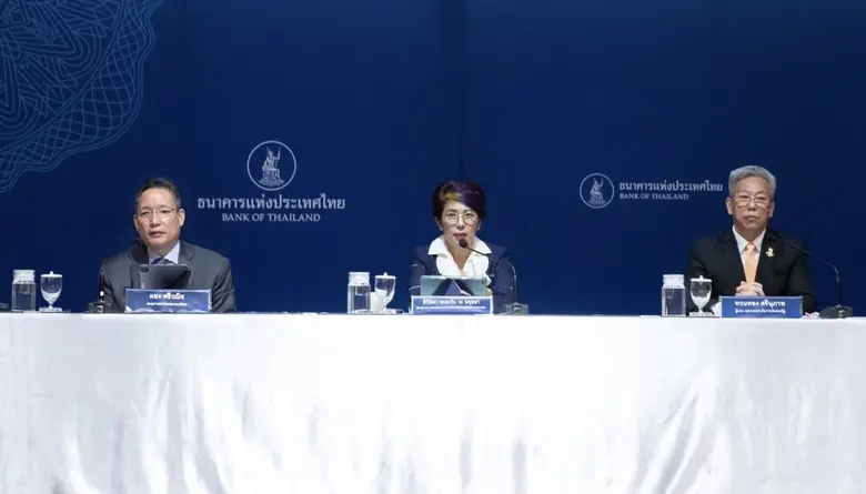 ธปท. สมาคมธนาคารไทย และสมาคมสถาบันการเงินของรัฐ จับมือยกระดับการจัดการภัยทุจริตทางการเงิน