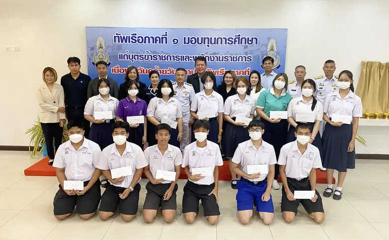 "ท่าเรือประจวบ" ร่วมแสดงความยินดีวันคล้ายวันสถาปนาครบรอบ 31 ปี