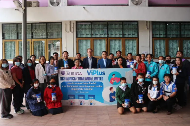 DCH Auriga มอบผลิตภัณฑ์นม ViPlus